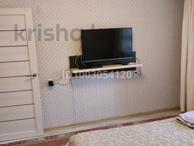 1-комнатная квартира · 30 м² · 4/6 этаж, Жибек жолы 68 — Арбат, ТД Пассаж за 16 000 〒 в Алматы, Медеуский р-н