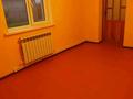 1-бөлмелі пәтер · 35 м² · 1 қабат, Самал-2 ш/а 17 — Ермекбаев пен Умит кошесинин кыйылысы, бағасы: 60 000 ₸ в Шымкенте, Абайский р-н — фото 4