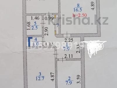 3-бөлмелі пәтер, 59.4 м², 2/6 қабат, Куйши Дина 42, бағасы: 23 млн 〒 в Астане, Алматы р-н