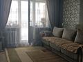 3-комнатная квартира · 58.6 м² · 5/5 этаж, Интернациональная за 18.7 млн ₸ в Петропавловске
