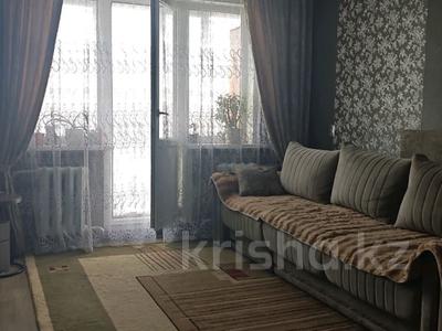 3-комнатная квартира · 58.6 м² · 5/5 этаж, Интернациональная за 18.7 млн ₸ в Петропавловске