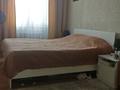 3-комнатная квартира · 58.6 м² · 5/5 этаж, Интернациональная за 18.7 млн ₸ в Петропавловске — фото 4