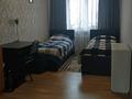 3-комнатная квартира · 58.6 м² · 5/5 этаж, Интернациональная за 18.7 млн ₸ в Петропавловске — фото 7