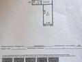 2-бөлмелі пәтер · 44.5 м² · 2/5 қабат, Чкалова 14 — Остановка 2-ой подъем, бағасы: 20 млн ₸ в Костанае