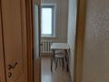 2-бөлмелі пәтер · 44.5 м² · 2/5 қабат, Чкалова 14 — Остановка 2-ой подъем, бағасы: 20 млн ₸ в Костанае — фото 7