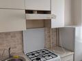 2-бөлмелі пәтер · 44.5 м² · 2/5 қабат, Чкалова 14 — Остановка 2-ой подъем, бағасы: 20 млн ₸ в Костанае — фото 8