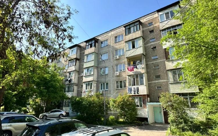 3-бөлмелі пәтер · 64 м² · 5/5 қабат, Аносова, бағасы: 39 млн ₸ в Алматы, Алмалинский р-н — фото 2