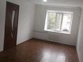 2-комнатная квартира · 40 м² · 3/4 этаж, Байзак батыра 182 — Жд вокзал за 90 000 ₸ в Таразе — фото 7