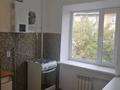 2-комнатная квартира · 40 м² · 3/4 этаж, Байзак батыра 182 — Жд вокзал за 90 000 ₸ в Таразе — фото 8