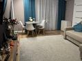 2-комнатная квартира · 42.8 м² · 3/4 этаж, Лермонтова за 21.5 млн ₸ в Костанае — фото 10