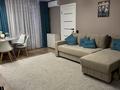 2-комнатная квартира · 42.8 м² · 3/4 этаж, Лермонтова за 21.5 млн ₸ в Костанае — фото 9