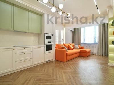 4-бөлмелі пәтер · 80 м² · 6/9 қабат, Сейфуллина 577 — Шевченко, бағасы: 110 млн ₸ в Алматы, Алмалинский р-н