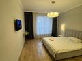 2-бөлмелі пәтер · 62 м² · 7/13 қабат, Просп. Назарбаева 28, бағасы: 20 000 ₸ в Алматы, Алмалинский р-н — фото 2
