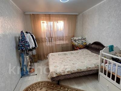 3-бөлмелі пәтер · 63.7 м² · 4/9 қабат, Строитель, бағасы: 20.5 млн ₸ в Уральске