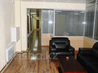 Офисы, кабинеты и рабочие места · 232 м² за ~ 2 млн ₸ в Астане, Сарыарка р-н