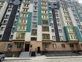 2-бөлмелі пәтер · 48 м² · 7/9 қабат, Елорда 6/3, бағасы: 23 млн ₸ в Атырау — фото 18