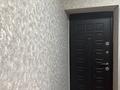 3-комнатная квартира · 65 м² · 3/5 этаж, Майкудук, Мкр Восток-3 8 — Возле новой мечети, рядом с остановкой за 19 млн ₸ в Караганде, Алихана Бокейханова р-н — фото 8