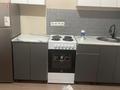1-бөлмелі пәтер · 41 м² · 1/9 қабат, Коянкус ЖК Gate City 3860/1, бағасы: 160 000 ₸ в Алатау — фото 5