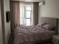 3-бөлмелі пәтер · 110 м² · 5/12 қабат, Розыбакиева — Абая, бағасы: 550 000 ₸ в Алматы, Бостандыкский р-н — фото 4