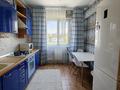 1-бөлмелі пәтер · 42 м² · 6/9 қабат, мкр Жетысу-1, бағасы: 230 000 ₸ в Алматы, Ауэзовский р-н — фото 9