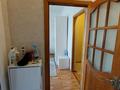 1-бөлмелі пәтер · 42 м² · 6/9 қабат, мкр Жетысу-1, бағасы: 230 000 ₸ в Алматы, Ауэзовский р-н — фото 10