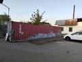 Гараж · Наурызбай батыра 15 за 35 000 ₸ в Каскелене — фото 3