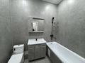 1-комнатная квартира · 45 м² · 6/12 этаж, мкр Тастак-1, Райымбека за 250 000 ₸ в Алматы, Ауэзовский р-н — фото 10