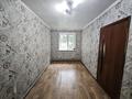 3-комнатная квартира · 62.2 м² · 1/4 этаж, 1-ый микрорайон 10 — Esik Grand Hall, ЦОН за 24 млн ₸ в Есик — фото 3