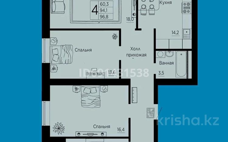 4-комнатная квартира, 96.8 м², 3/5 этаж, ЖМ Лесная поляна 47 за 28 млн 〒 в Косшы — фото 2