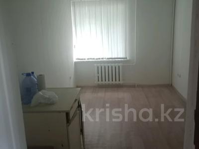 1-комнатная квартира · 12 м² · 2/5 этаж, Н.Назарбаева 219 — Дом быта северный за 4 млн 〒 в Петропавловске