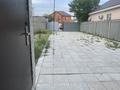 Дом · 3 комнаты · 140 м², Кустанайская 3/2 за 30 000 ₸ в Атырау, мкр Привокзальный-1