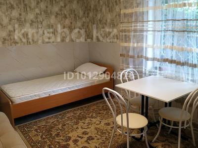 Отдельный дом · 1 комната · 25 м², Пестковского 11 — Район Саяхата за 170 000 ₸ в Алматы, Жетысуский р-н