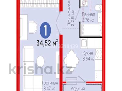 1-комнатная квартира · 34.52 м² · 12/12 этаж, Улы Дала 14 за 28 млн ₸ в Астане, Нура р-н