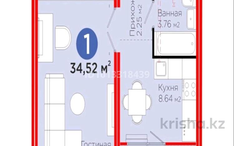 1-комнатная квартира · 34.52 м² · 12/12 этаж, Улы Дала 14 за 28 млн ₸ в Астане, Нура р-н — фото 3