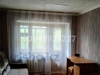 1 бөлме · 15 м² · 1 қабат, Космическая 4.1, бағасы: 130 000 ₸ в Усть-Каменогорске