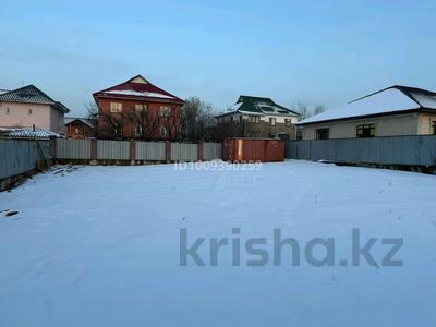Участок · 8 соток, Кенесары хана за 29 млн 〒 в Жанатурмысе