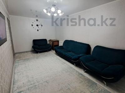 3-комнатная квартира · 61.5 м² · 1/5 этаж, уральская 6 за 22.5 млн 〒 в Костанае