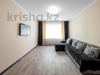 2-комнатная квартира · 51.9 м² · 2/5 этаж, шакарима кудабердыулы 2/7 за 24.9 млн ₸ в Астане, Алматы р-н