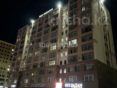 Продажа квартир в Мангистауской обл.: 2-комнатная квартира · 74.5 м² · 10/11 этаж, 16-й мкр 38 за 25.5 млн 〒 2-комнатная квартира · 74.5 м² · 10/11 этаж, 16-й мкр 38 за 25.5 млн 〒 в Актау