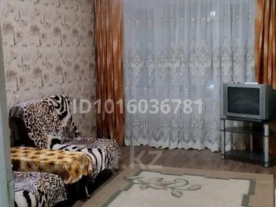 2-бөлмелі пәтер · 39 м² · 1/5 қабат, 26-ш/а., бағасы: 140 000 ₸ в Актау, 26-й мкр