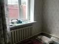 Жеке үй · 4 бөлме · 120 м² · 9 жүзд., ул. Кабанбай 15, бағасы: 40 млн ₸ в Алматинской обл.