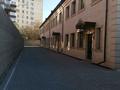 6-комнатная квартира · 210 м², мкр Новый Город 2Б — Комиссарова за 85 млн ₸ в Караганде, Казыбек би р-н