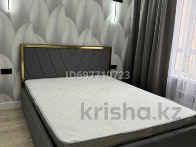 2-комнатная квартира · 48 м² · 7/12 этаж, Торекулова 95/1 за 350 000 ₸ в Алматы, Алмалинский р-н