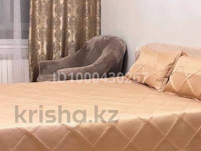 2-комнатная квартира · 47 м² · 5/9 этаж, Алтынсарина — KASPI Red/Gold. Центр. Жана кала за 14 000 ₸ в Костанае