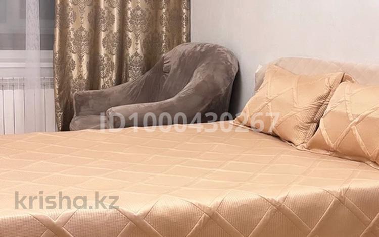 2-комнатная квартира · 47 м² · 5/9 этаж, Алтынсарина — KASPI Red/Gold. Центр. Жана кала за 14 000 ₸ в Костанае — фото 16