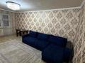 2-комнатная квартира · 41 м² · 2/4 этаж, ул. Жарокова — ул. Габдуллина за 29 млн ₸ в Алматы, Бостандыкский р-н