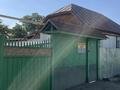 Жеке үй · 3 бөлме · 47 м² · 5.47 жүзд., 3 переулок Кашаганова 41 — Колбасшы Койгельды- Кашаганова, бағасы: 21 млн ₸ в Таразе