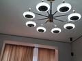 2-комнатная квартира · 62 м² · 8/9 этаж, 118 118 за 550 000 ₸ в Алматы, Бостандыкский р-н — фото 4