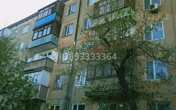 1-комнатная квартира, 32 м², 3/5 этаж, 343 квартал 15 дом — улица Дастенова за 12 млн 〒 в Семее — фото 2