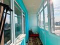 3-комнатная квартира · 80 м² · 9/10 этаж, мкр Юго-Восток, Шахтеров 70 за 32 млн ₸ в Караганде, Казыбек би р-н — фото 19